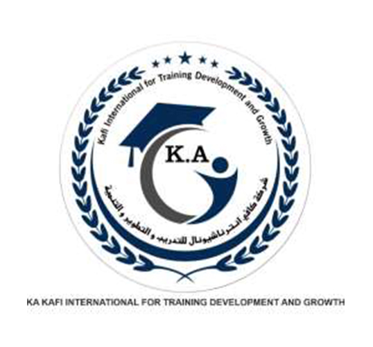 KA KAFI INTERNATIONAL FOR TRAINING DEVELOPMENT AND GROWTH Logo