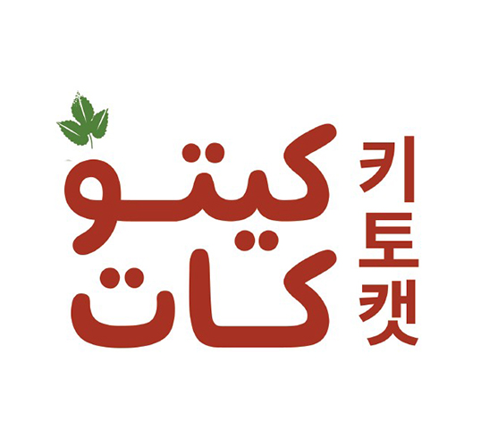 KITOKAT Logo