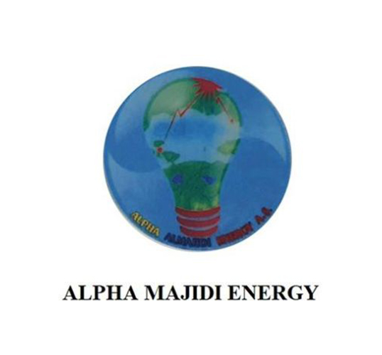 ALPHA MAJIDI ENERGY Logo