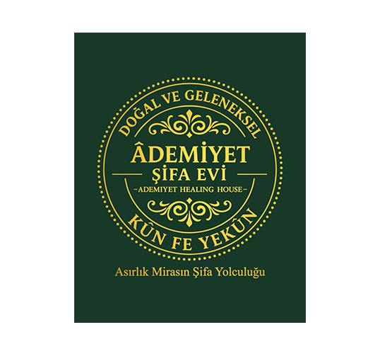 ADEMİYET ŞİFA EVİ Logo