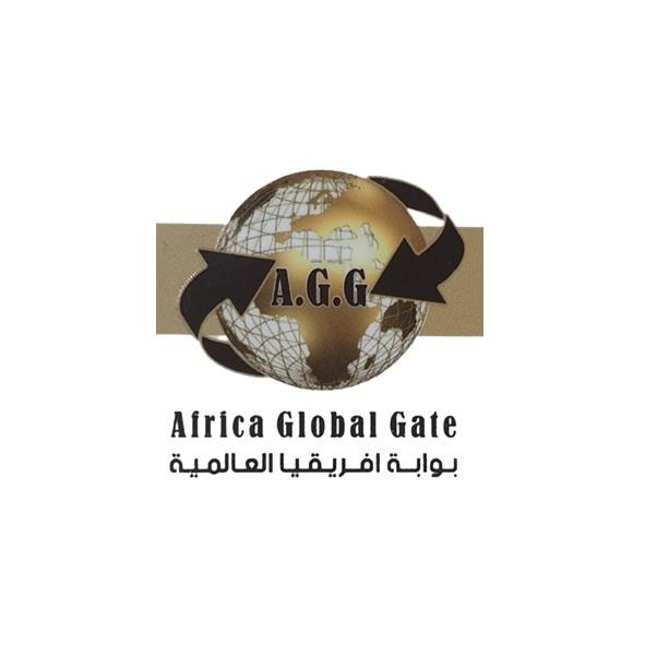AFRICA GLOBAL GATE Logo