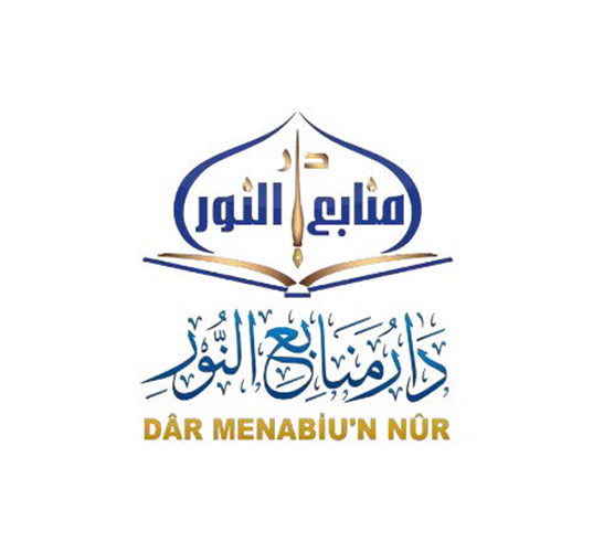DÂR MENABİU'N NÛR Logo