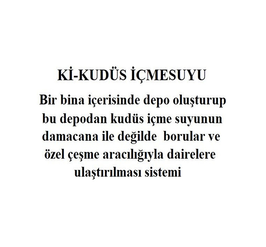 KUDÜS İÇMESUYU Logo